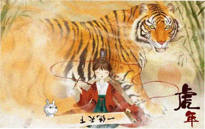 斗罗大陆漫画下拉式阅读封面