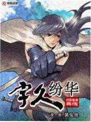 章节顺序整理说明配图